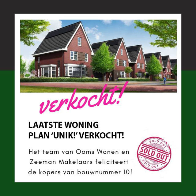 UNIK! uitverkocht